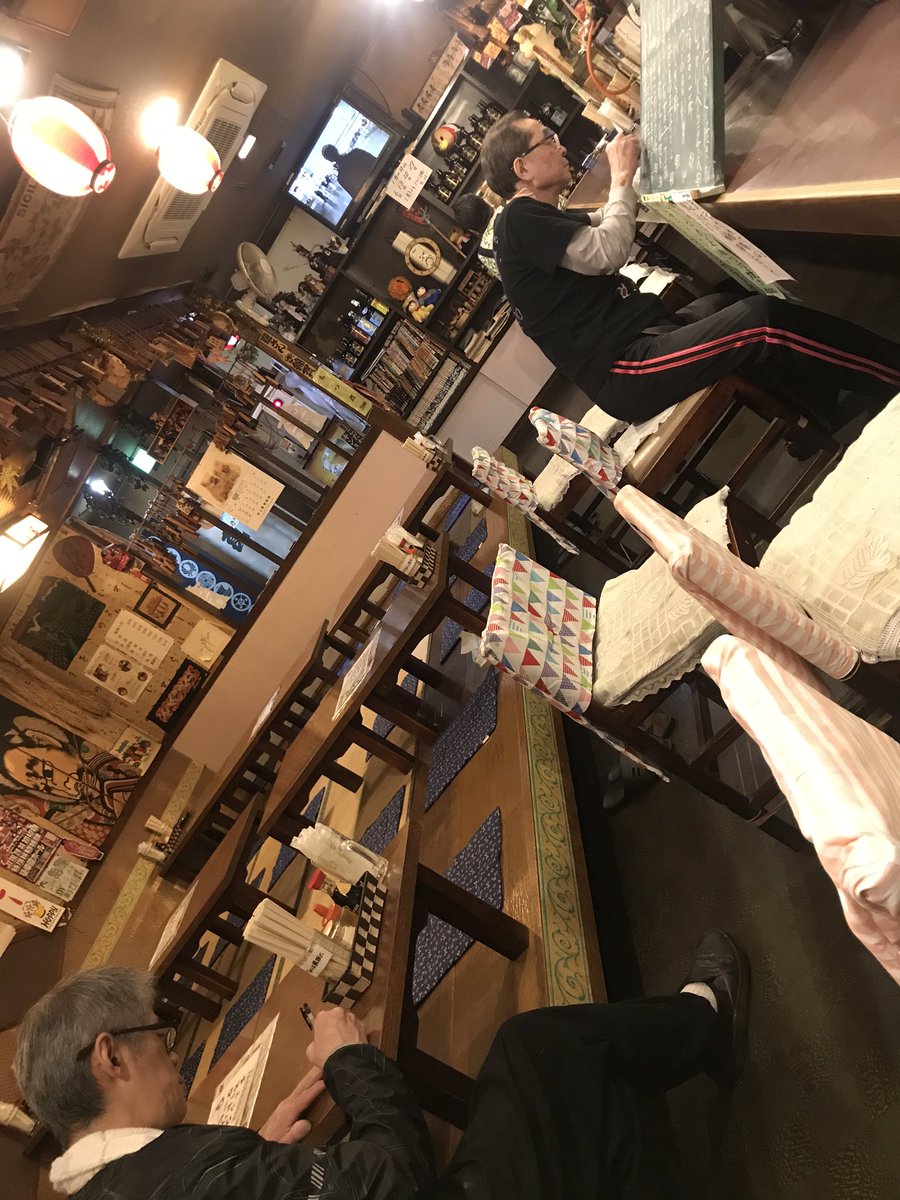 千萬 鶴ヶ峰 Twitterissa 本日のおすすめです バイトがいつもより早く終わったので準備中に来れました 開店前のすっごく落ち着く時間です 笑 パラパラ雨が降ってて寒いですね 里いもといか煮付けを食べてポカポカになりませんか ご来店お待ちしておりますm 千萬 鶴ヶ峰 Twitterissa 本日のおすすめです バイトがいつもより早く終わったので準備中に来れました 開店前のすっごく落ち着く時間です 笑 パラパラ雨が降ってて寒いですね 里いもといか煮付けを食べてポカポカになりませんか ご来店お待ちしておりますm