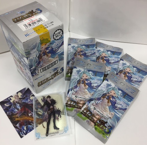 アニメイト福岡パルコ 10 00 00短縮営業中 さん がハッシュタグ グラブル をつけたツイート一覧 1 Whotwi グラフィカルtwitter分析