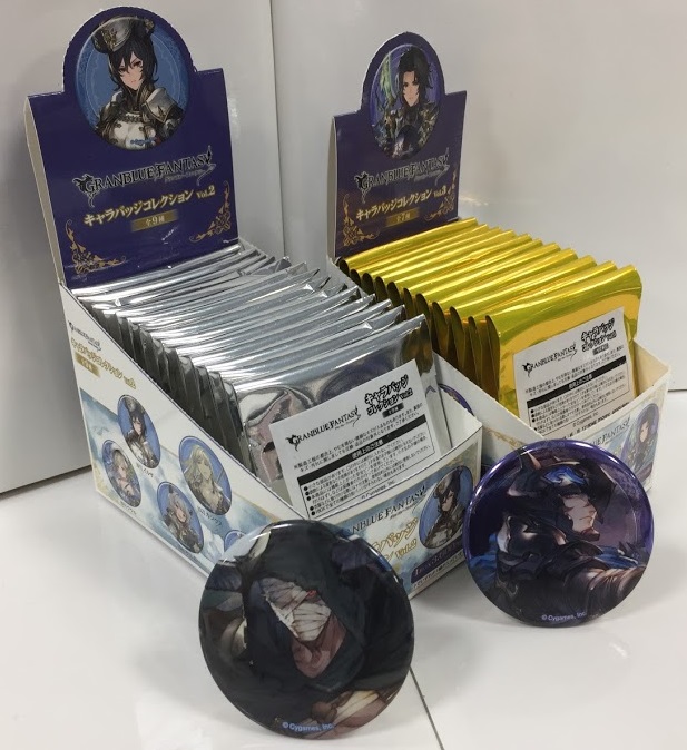 アニメイト福岡パルコ 10 00 00短縮営業中 さん がハッシュタグ グラブル をつけたツイート一覧 1 Whotwi グラフィカルtwitter分析