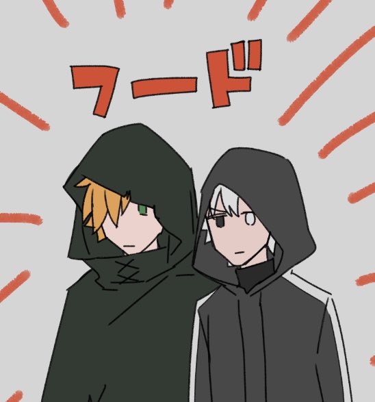 間桐雁夜 Kariya Matou Doomedmatou Twitter