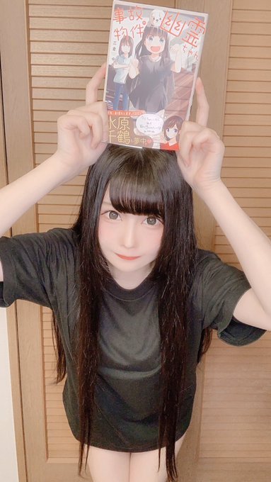 Twitterのコスプレ画像12