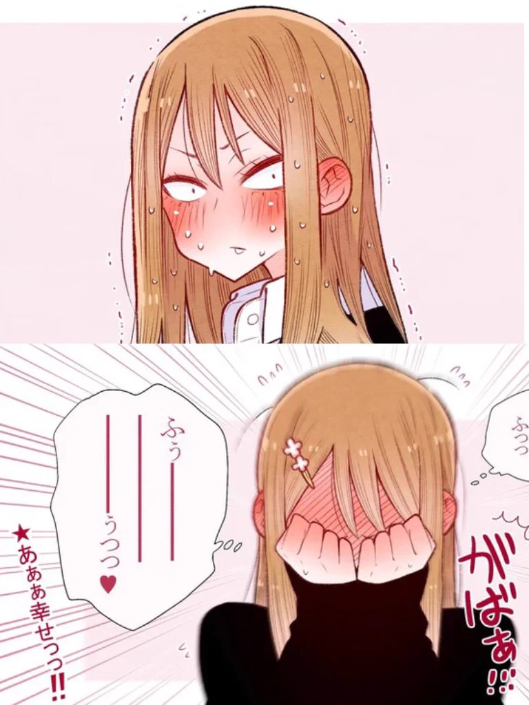 @s_ooe 愛の七コンボ 