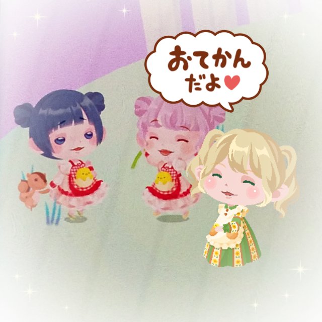 ママゴンさん がハッシュタグ ポケショ をつけたツイート一覧 1 Whotwi グラフィカルtwitter分析 ママゴンさん がハッシュタグ ポケショ をつけたツイート一覧 1 Whotwi グラフィカルtwitter分析