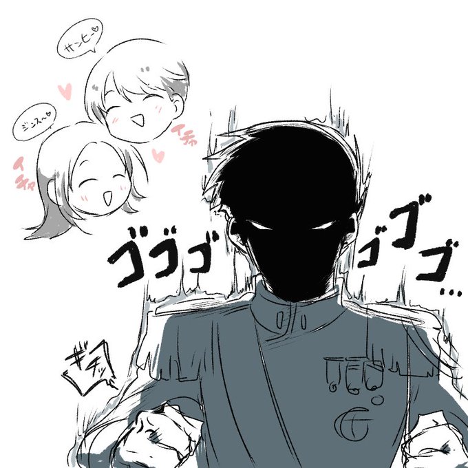 転生したら王女様になりましたのtwitterイラスト検索結果 古い順