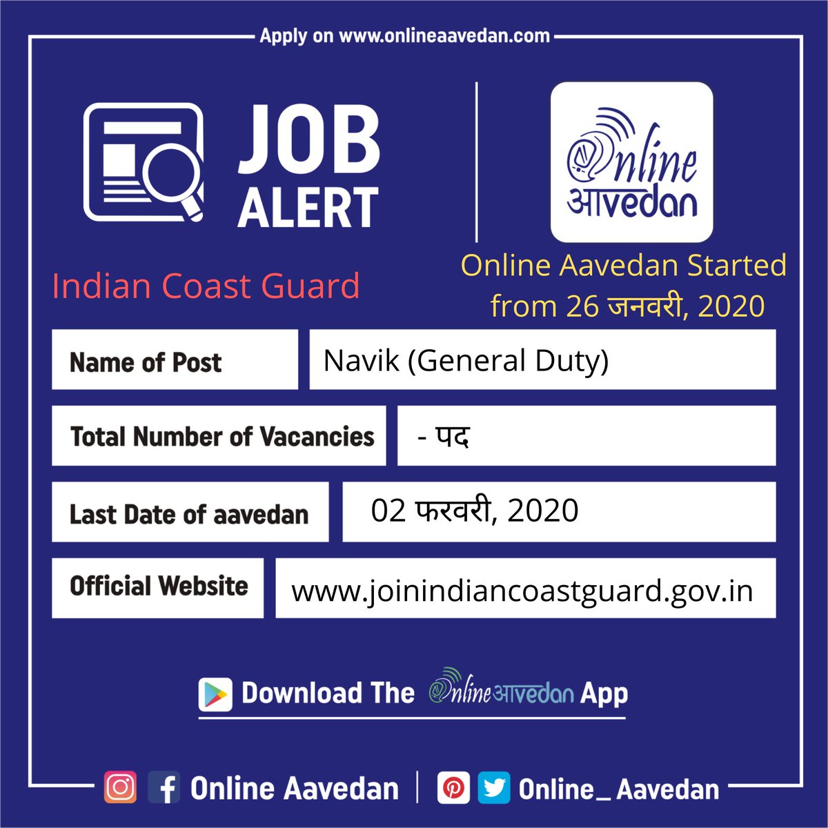 #govtjobs #Navyjobs
🔥🔥🔥 Latest govt jobs updates

Check details here 👉 bit.ly/2L4o1EG

       #FreeKashmir #SupriyaPathak 
#200DaysOfKaviliya #ItsTime #TuesdayThoughts