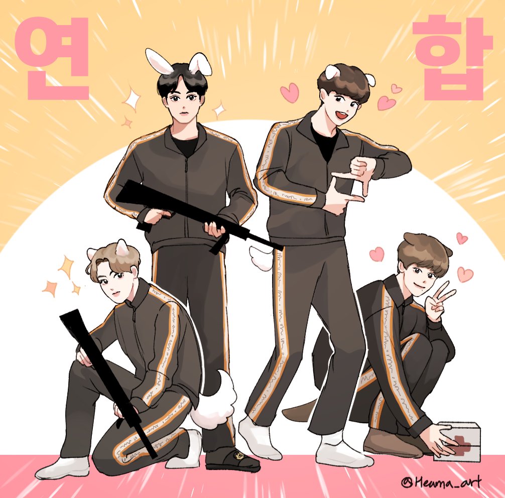 최강연합팀
#하성운 #팬아트