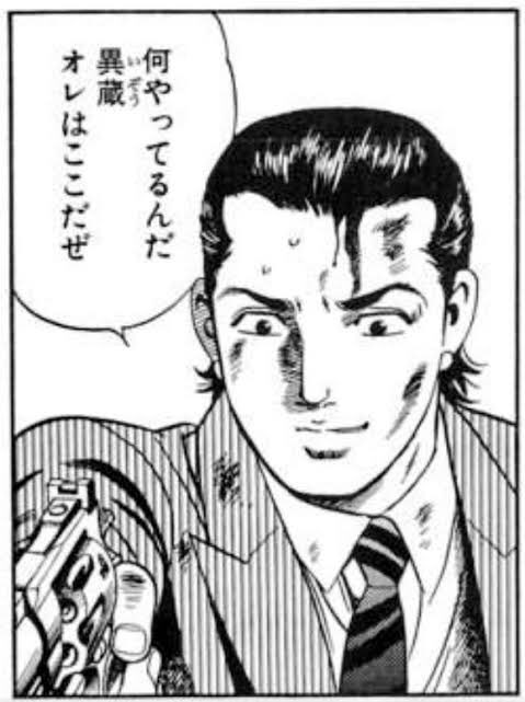 春風亭どれみ Twitter ನಲ ಲ 電子書籍化して静かなるドンがちょいちょい話題になってる気がします 鳴戸と龍宝は人気でそう 春風亭どれみ Twitter ನಲ ಲ 電子書籍化して静かなるドンがちょいちょい話題になってる気がします 鳴戸と龍宝は人気でそう