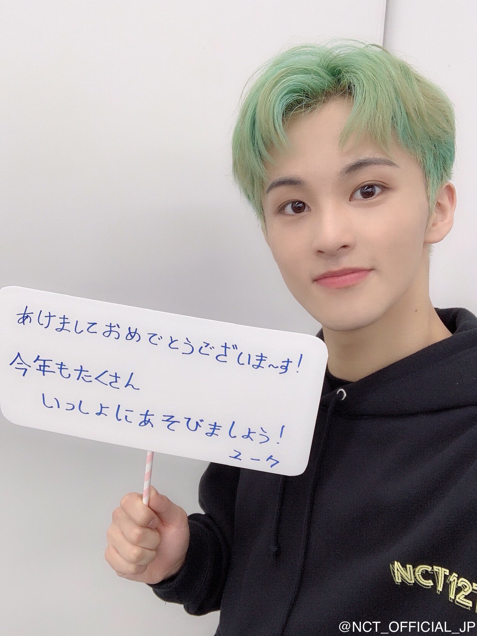 NCT NATION ヘチャン直筆サイン　フリスビー 2025年最新】ヘチャン サインの人気アイテム - メルカリ