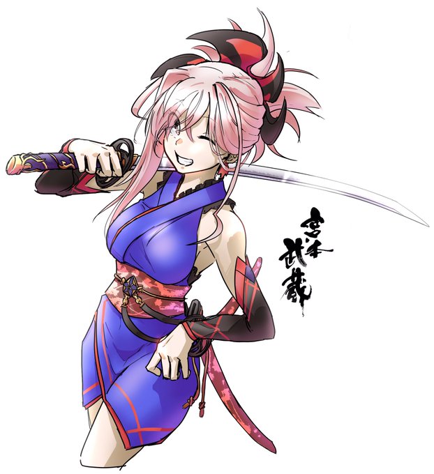 宮本武蔵ちゃんのtwitterイラスト検索結果 古い順 宮本武蔵ちゃんのtwitterイラスト検索結果 古い順