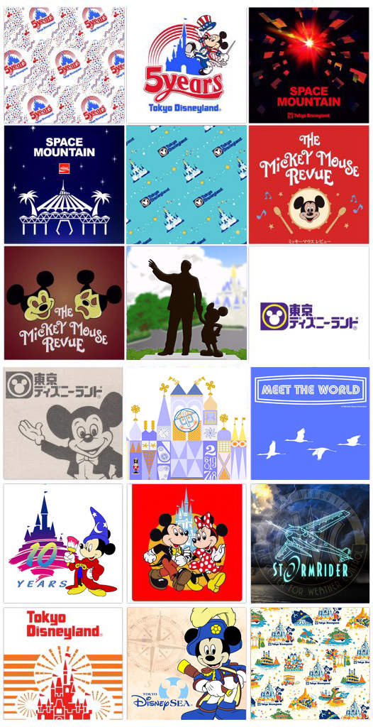 Tdr Logos Twitter