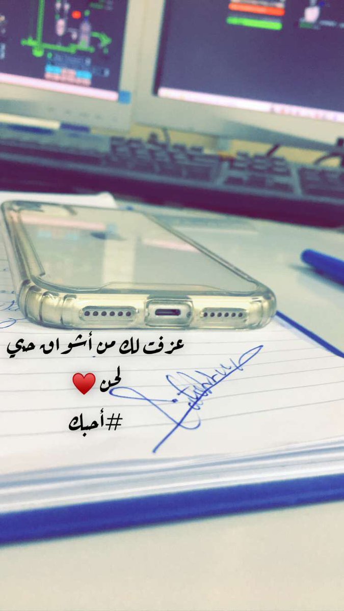 ‏ݺ،عطالله،السحيم tweet media