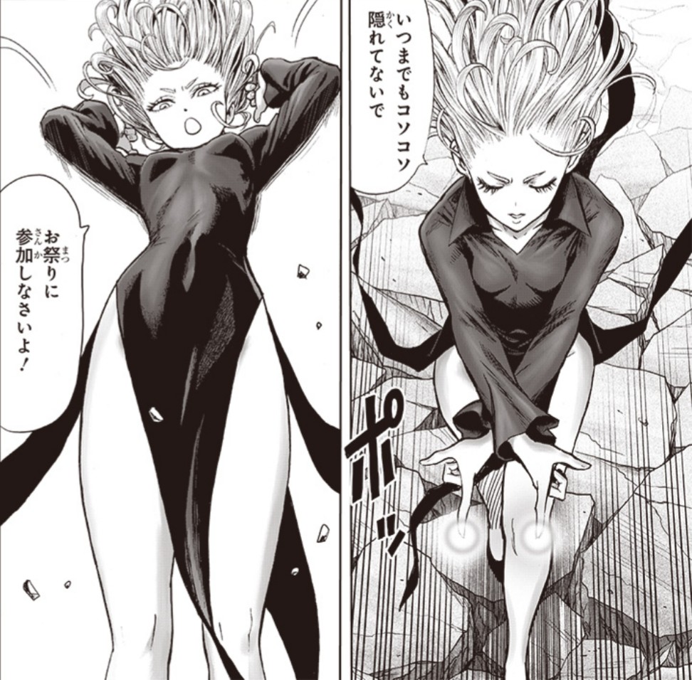 Flare Pa Twitter The New Panels Of Sisters Are So Cool And Gorgeous I Truly Love Fubuki Tatsumaki Thank You For Drawing Beautiful Sisters Onepunchman タツマキ フブキ ワンパンマン 戦慄のタツマキ 地獄のフブキ One Rakugaki