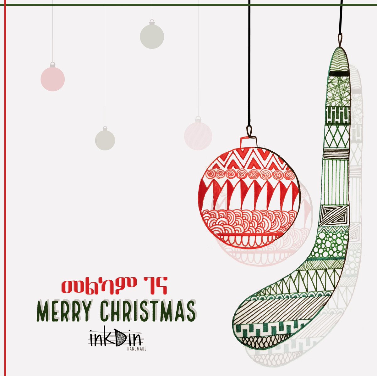 inkdin's tweet photo. 🎄 Merry Christmas 🎄 መልካም ገና 🎄 https://t.co/1Avn6ziCUC