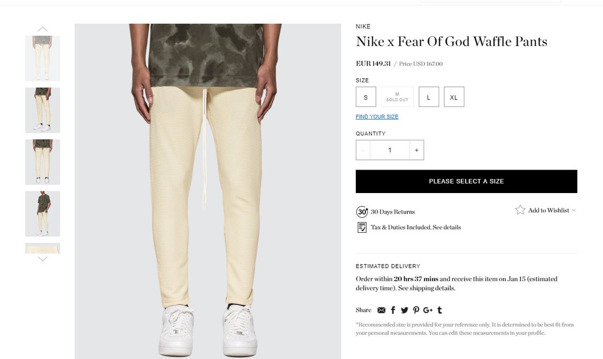 nike fear of god waffle pants