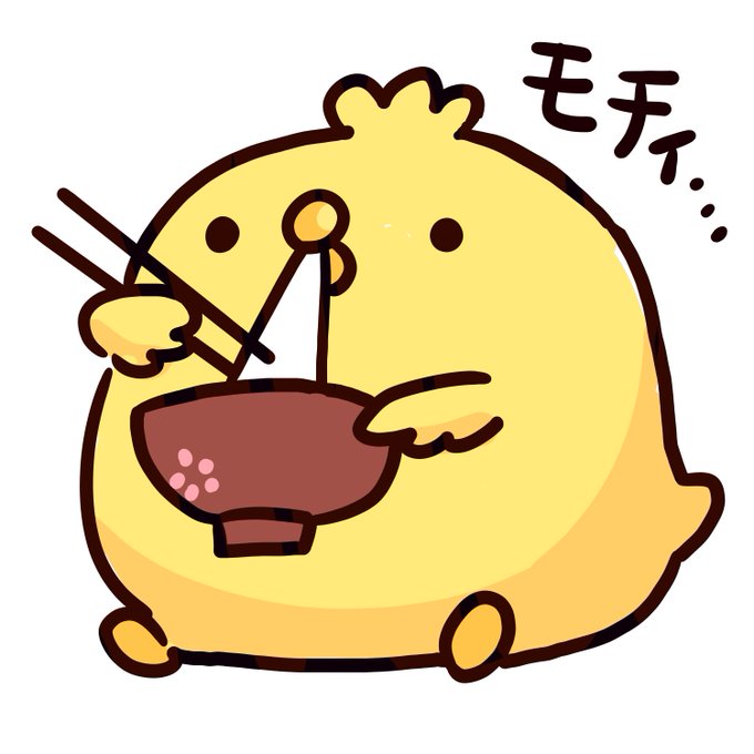 キッチン内田のtwitterイラスト検索結果