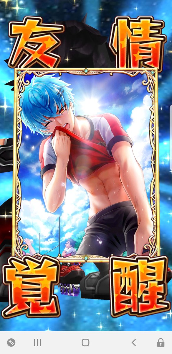 レクト ラロ Twitter Search Twitter