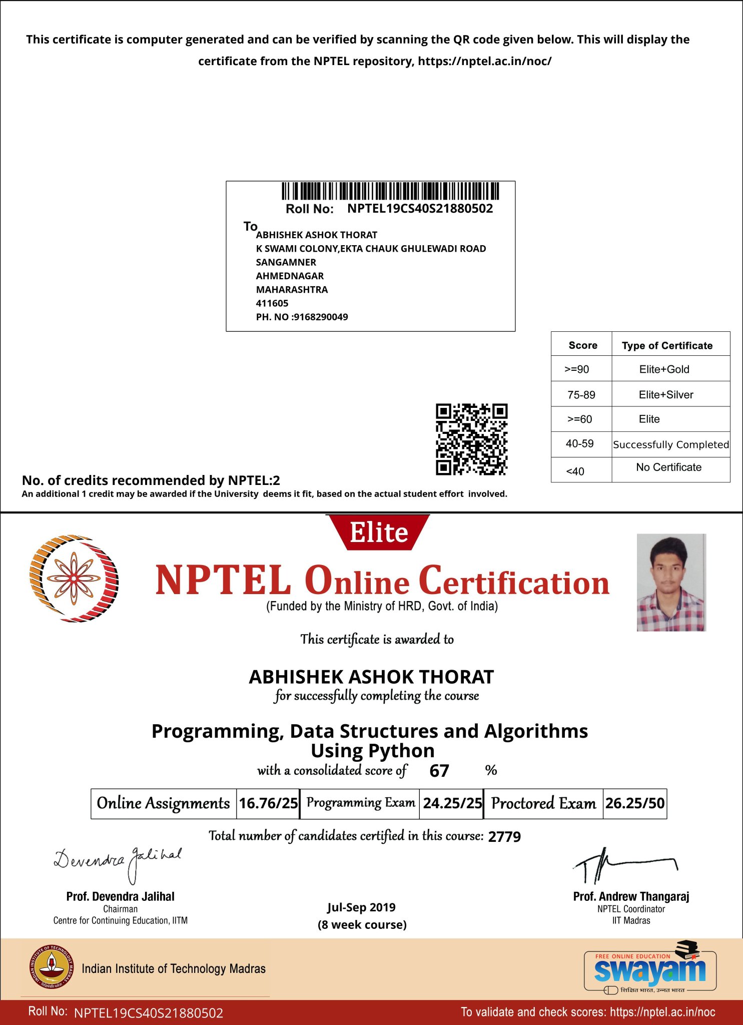 practical machine learning with tensorflow nptel
