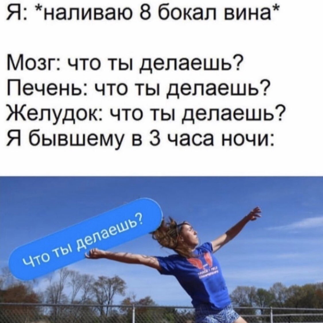 🤣🤣🤣🤣