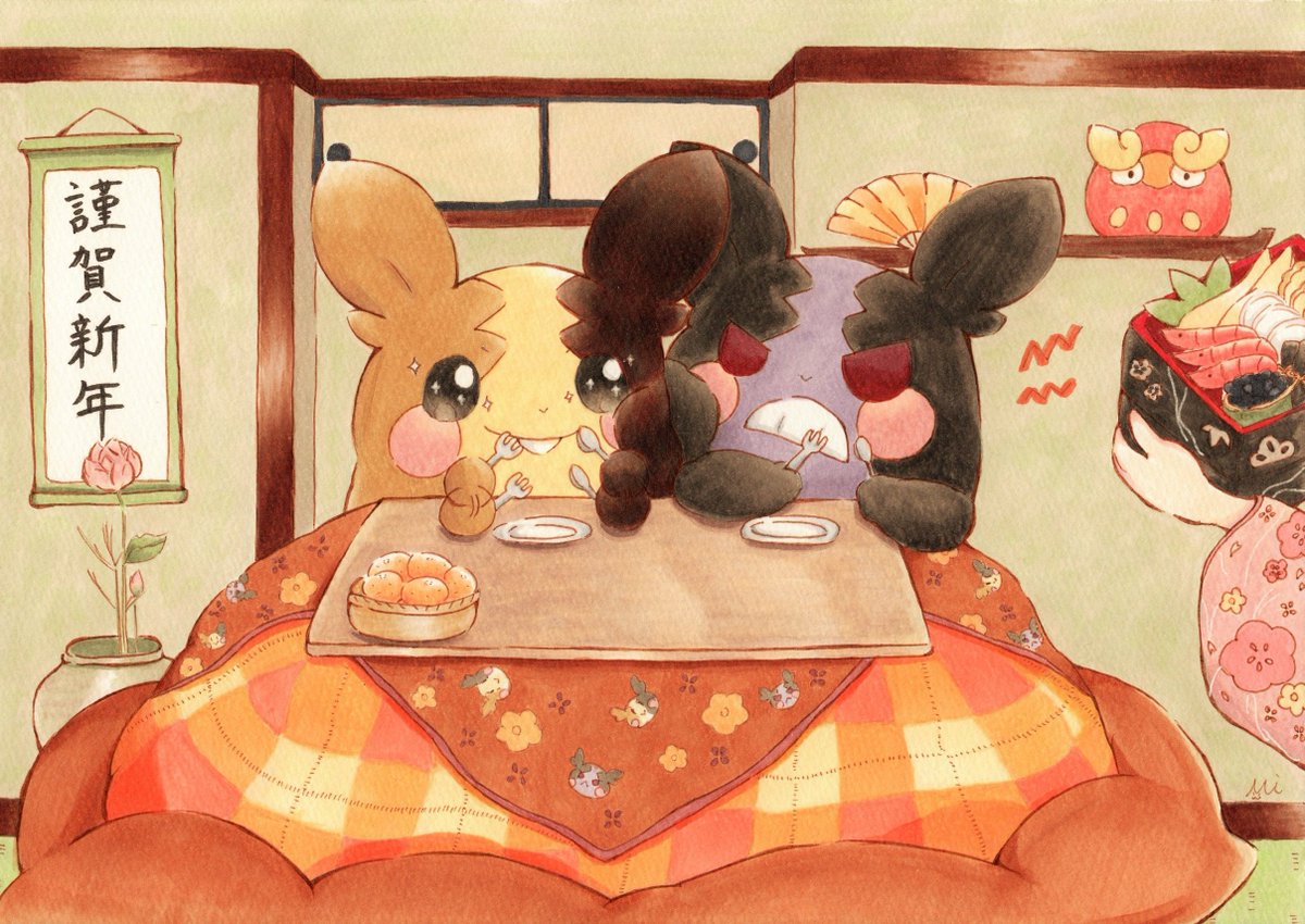 Mian ꪔ モルペコたちのお正月 ゆるふわポケモン Morpeko ポケモンイラスト Pokemonfanart Mian ꪔ モルペコたちのお正月 ゆるふわポケモン Morpeko ポケモンイラスト Pokemonfanart