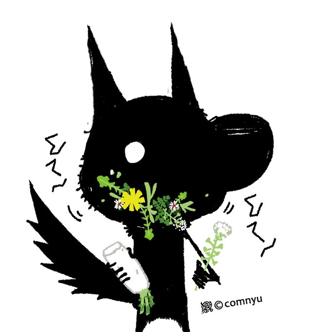 雑草のtwitterイラスト検索結果 古い順 雑草のtwitterイラスト検索結果 古い順
