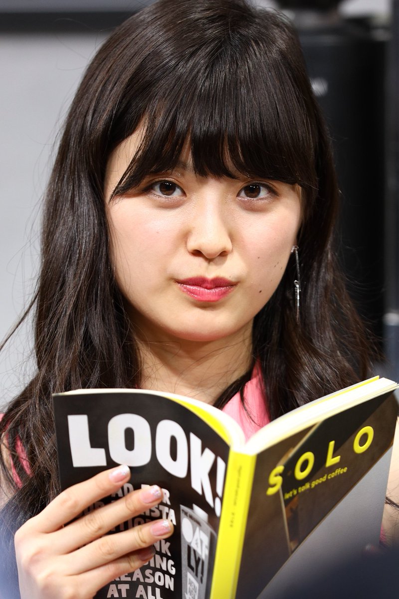 癒し系女子 Twitter Search 癒し系女子 Twitter Search