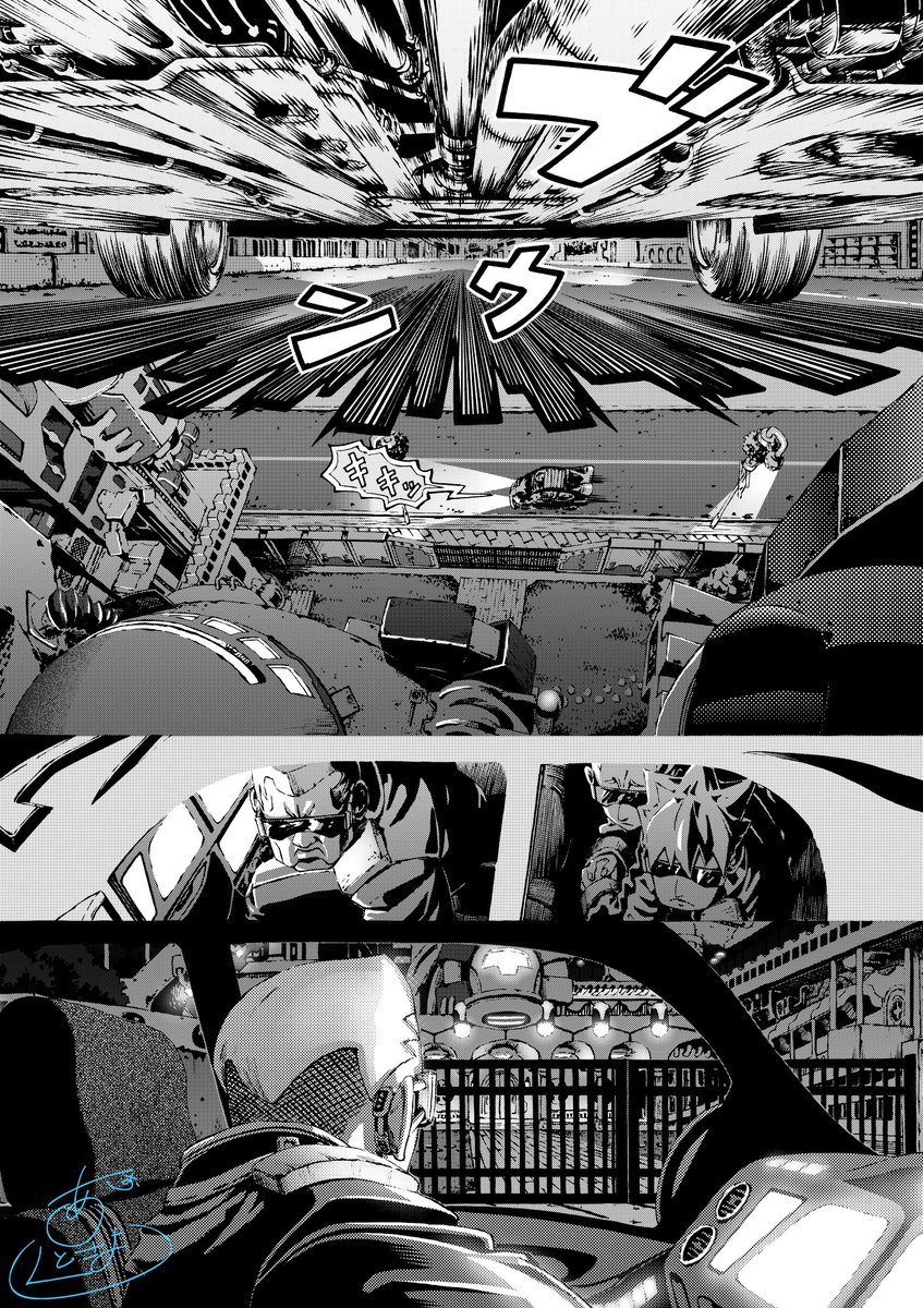 P15完成!
制作中の『承』の中で一番大変なページになりました…!?
でも光の表現描いてる時は、やっぱり楽しいな～!!

#シーザノケ 
#epi02承 