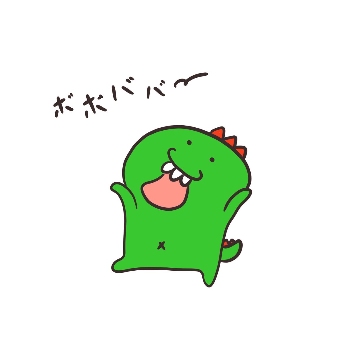 Marubooo まるぼー 寒くておかしくなるわさび 絵描きさんと繋がりたい マスコット Pug パグ イラスト マンガ まぬけん キャラクター かわいい いぬ Japan イラスト王国 Illustrator 寒い わさび T Co Cjrijazfmr Twitter