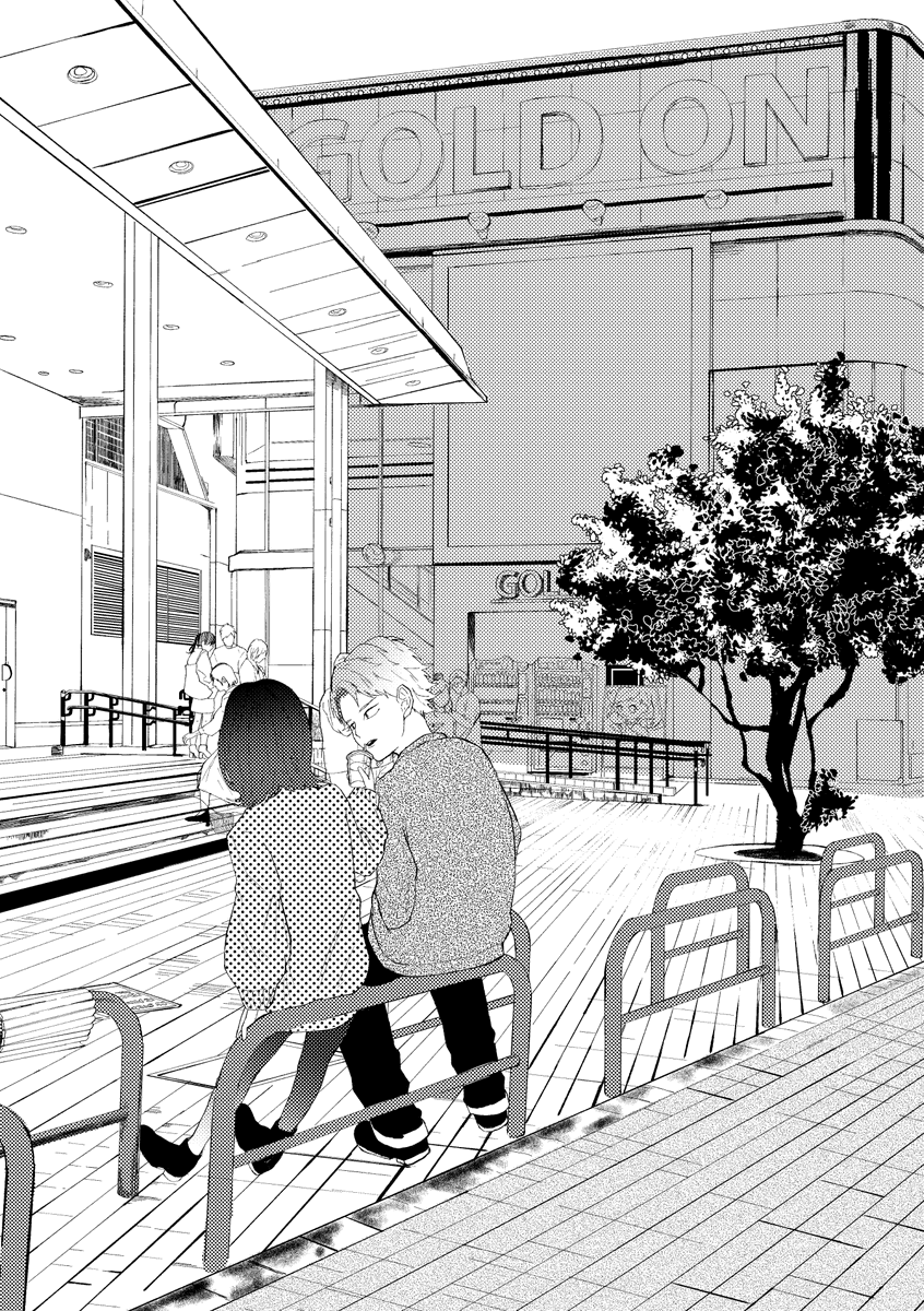 2月の新刊の扉絵です。 