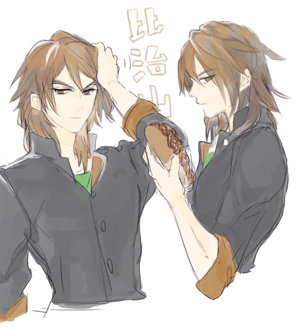 イラスト集 驚くばかり髪 かきあげる 男 イラスト