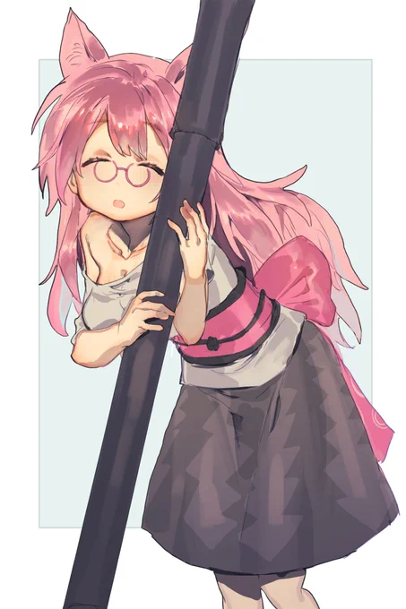 #へんたつ 