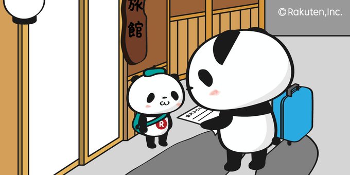 お買いものパンダのtwitterイラスト検索結果