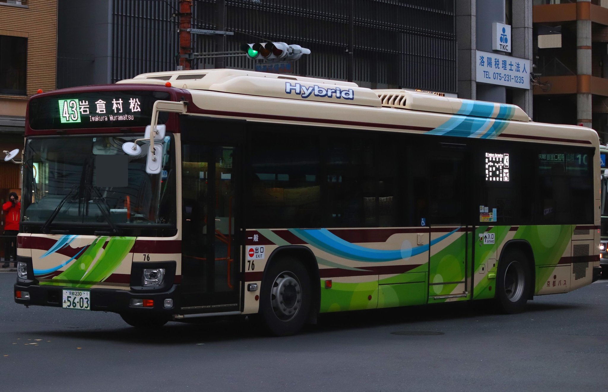 バズー220 CB ONE BAZOO 220 シービーワン バズー 220 ピンク