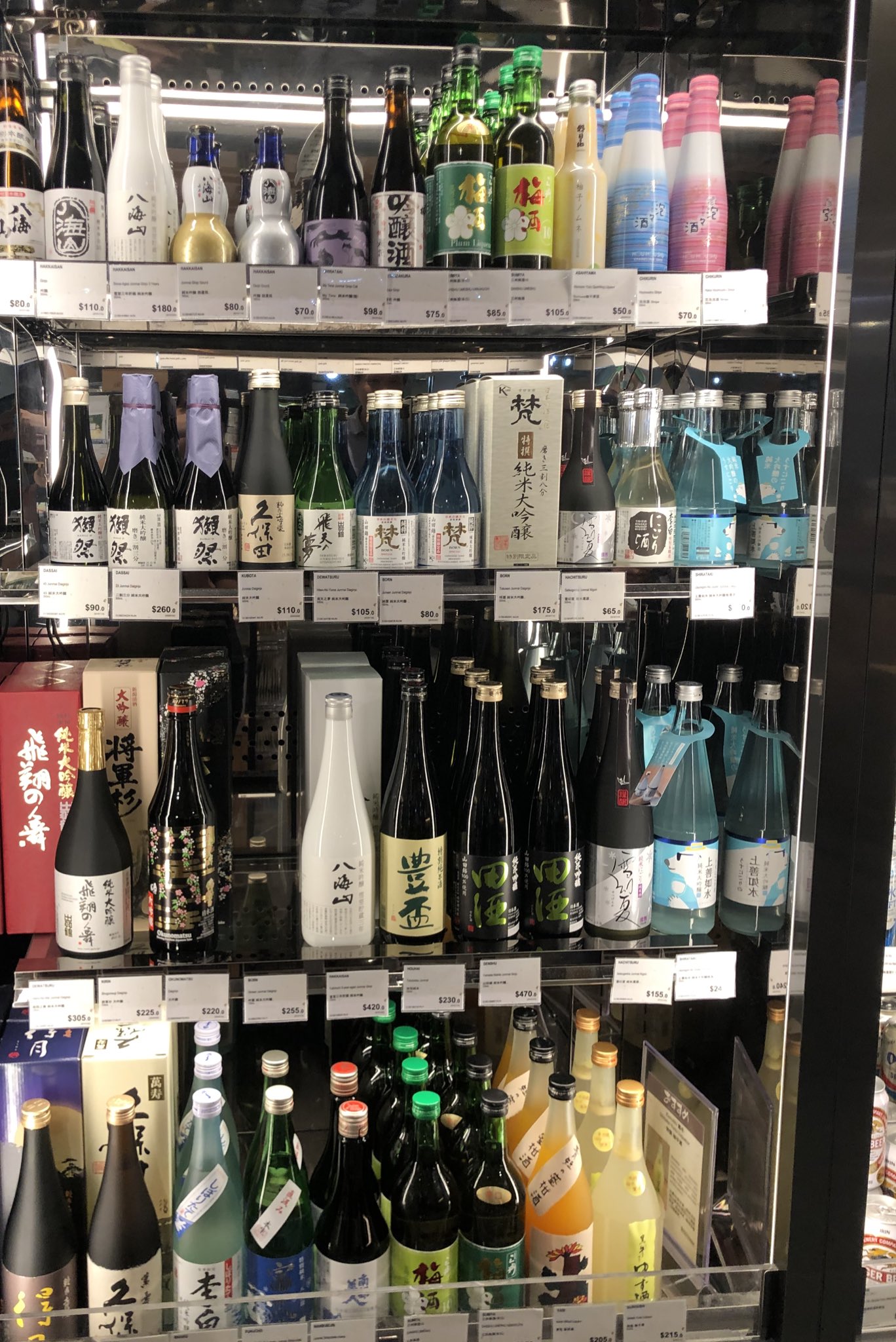 千葉麻里絵 香港の高級スーパーを視察 香港の日本酒 の販売価格は日本の2倍くらい 台湾は4倍 香港はアルコール度数が30 以下のお酒は税金がかからないので安い T Co Fmfowyxwal Twitter