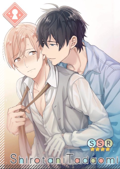 テンカウントgame記念日そのいちのtwitterイラスト検索結果 古い順