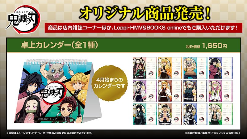 ゆるゆり超傑作選【ローソン・HMV&BOOKS online限定】 ゆるゆり超傑作