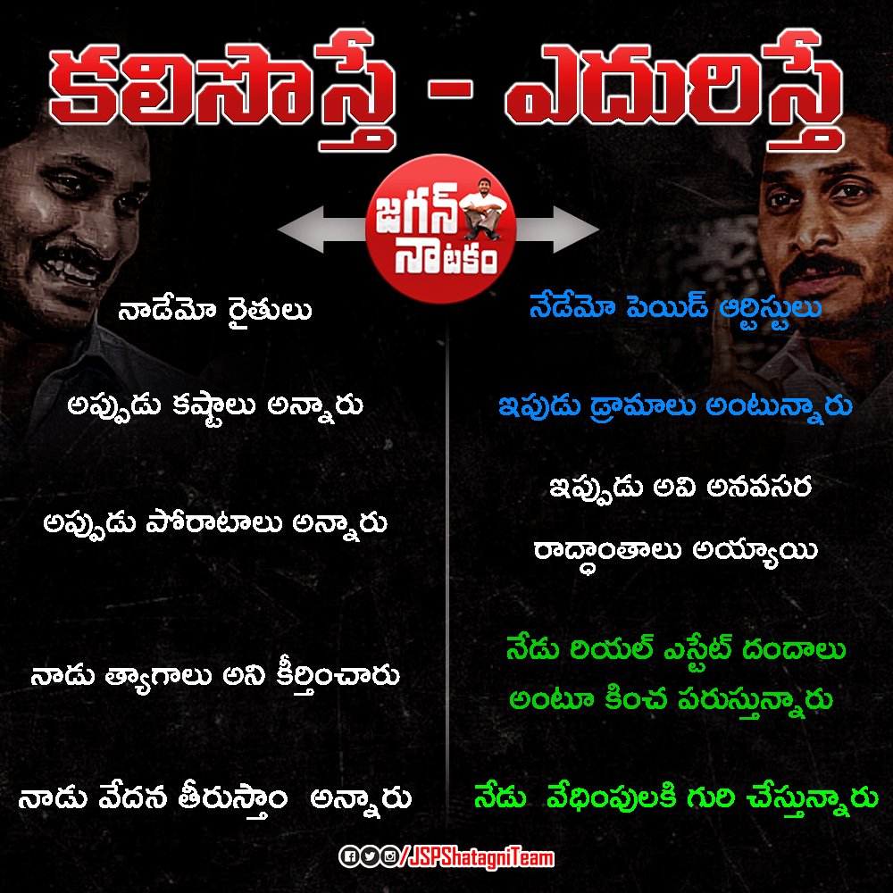 ENrBDODUYAAtLEy?format=jpg&name=medium