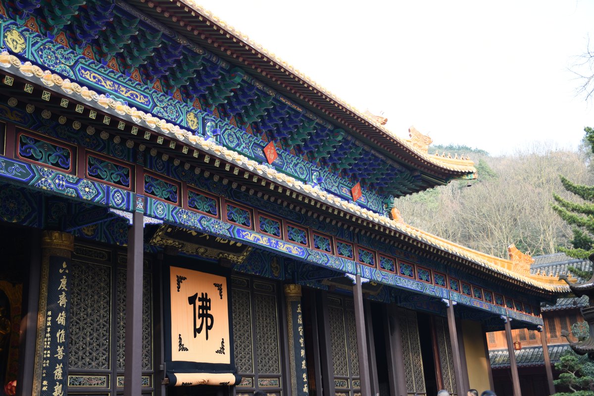 PutuoMount's tweet photo. Every pilgrim going to Mount Putuo must be devout to understand the #simple and mysterious #philosophy of life contained in the #Buddhist classics.

#china #ningbo #traveling #photography #visitor #destinations https://t.co/2gSGjs1RUy