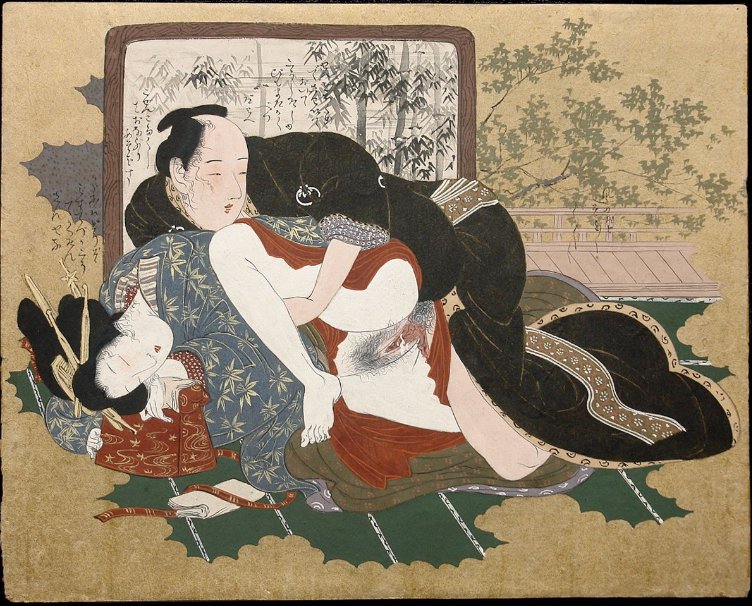 Las geishas se pueden casar Las geishas se pueden casar