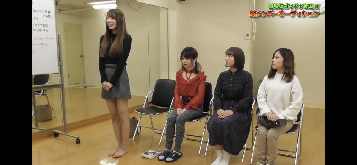 ぽんこつきゃめぴ 成瀬理沙さんゴキ帝受けてんのおもしろすぎるし美人になったなあ