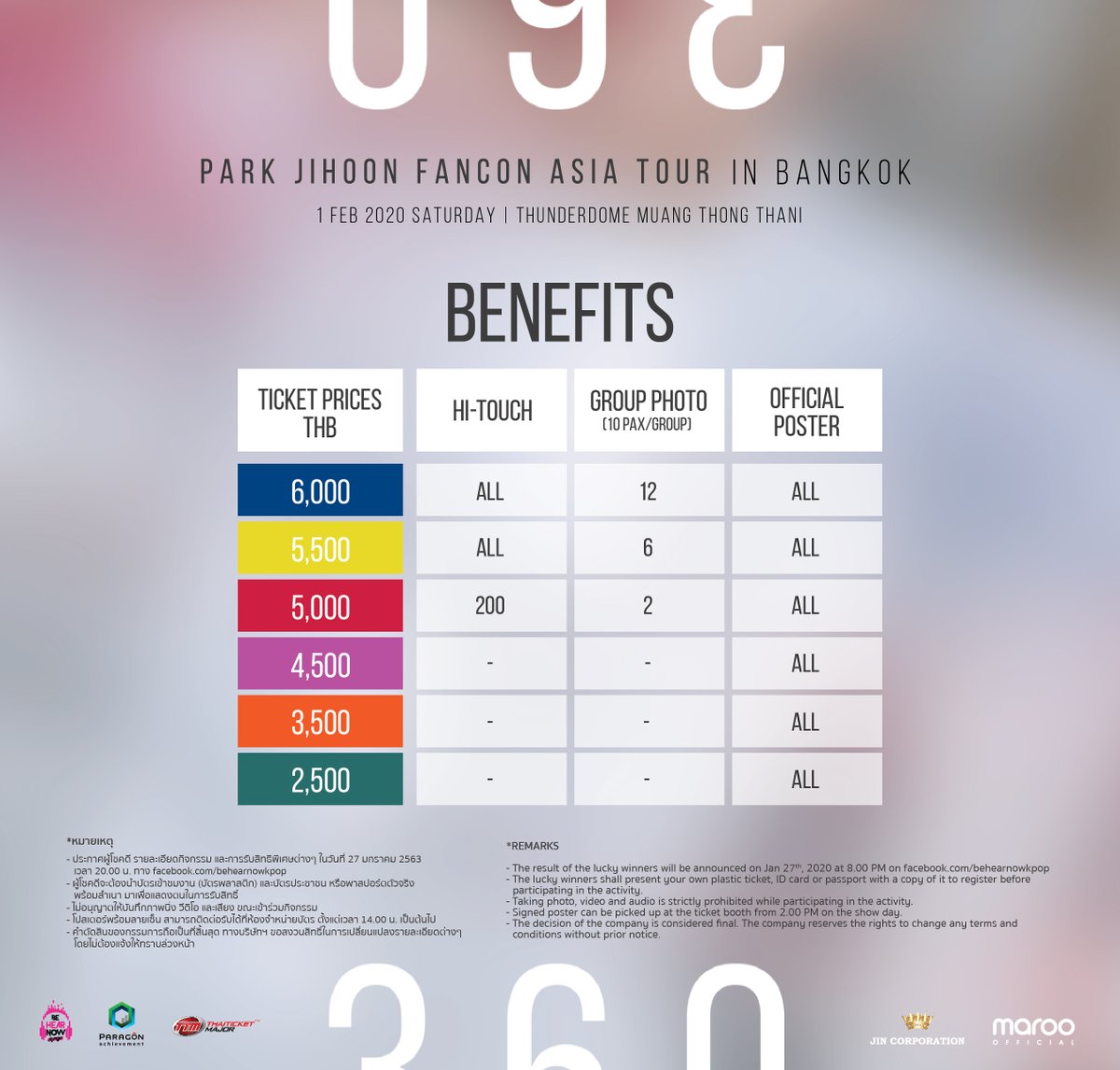 behearnowbiz's tweet photo. ประกาศผังที่นั่งและสิทธิพิเศษ Park Jihoon Fancon Asia Tour ของวิ้งบอยเจ้าเสน่ห์

ติดตามได้ที่ https://t.co/a6IopF4tOS
#parkjihoonfanconinbkk
#behearnowkpop https://t.co/aGt0lCbatn