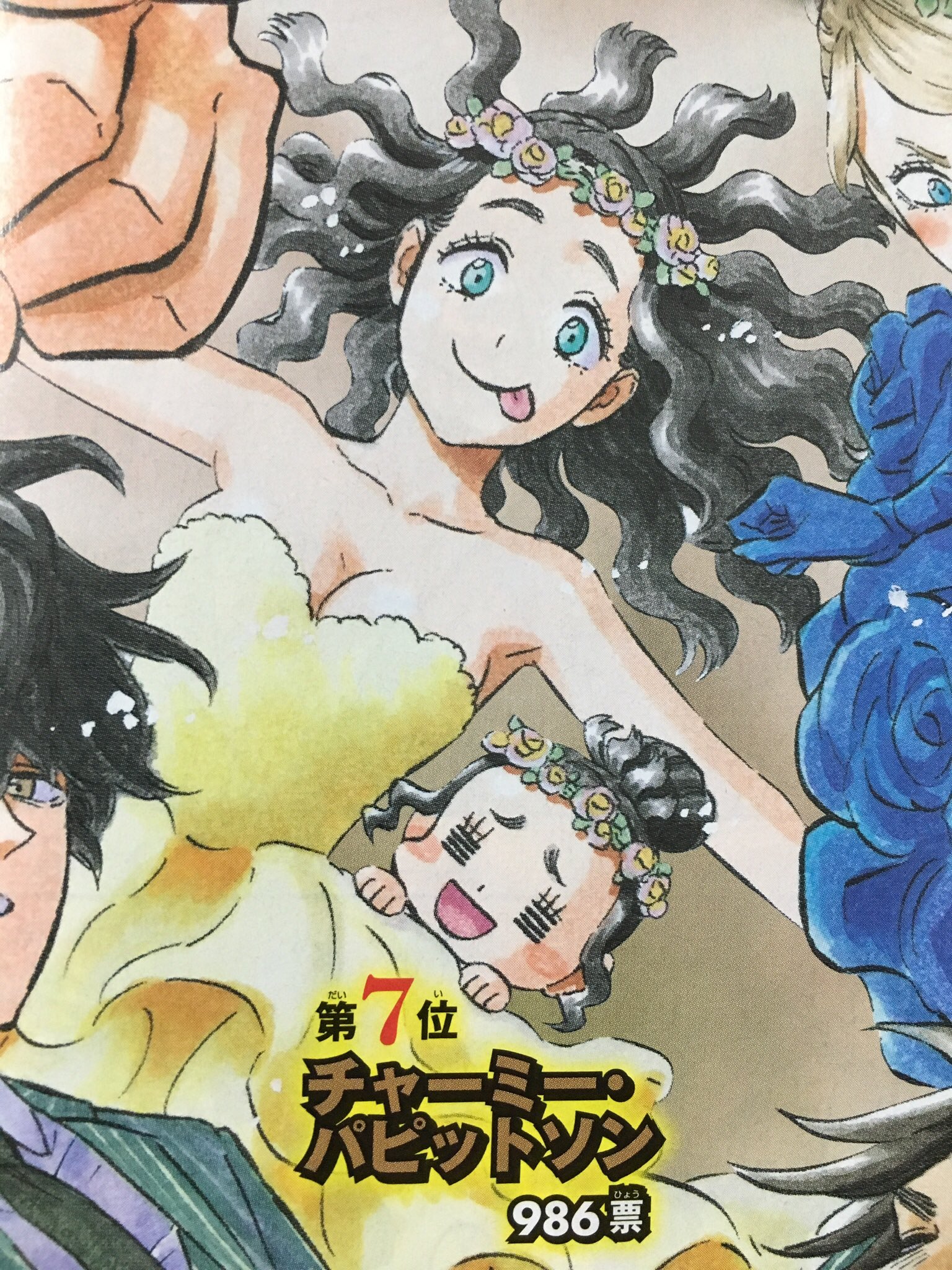 Akihiko チャーミーパイセンがドワーフとの混血が判明する回 緊迫の展開なのに本人もドワーフ を知らないギャグの加減が本当におもしろい 食べ物の仇パンチ 笑 なんと言ってもチャーミー役の希世乃さんの演じ分けが最高 あ チャーミー Akihiko チャーミーパイセンがドワーフとの混血が判明する回 緊迫の展開なのに本人もドワーフ を知らないギャグの加減が本当におもしろい 食べ物の仇パンチ 笑 なんと言ってもチャーミー役の希世乃さんの演じ分けが最高 あ チャーミー