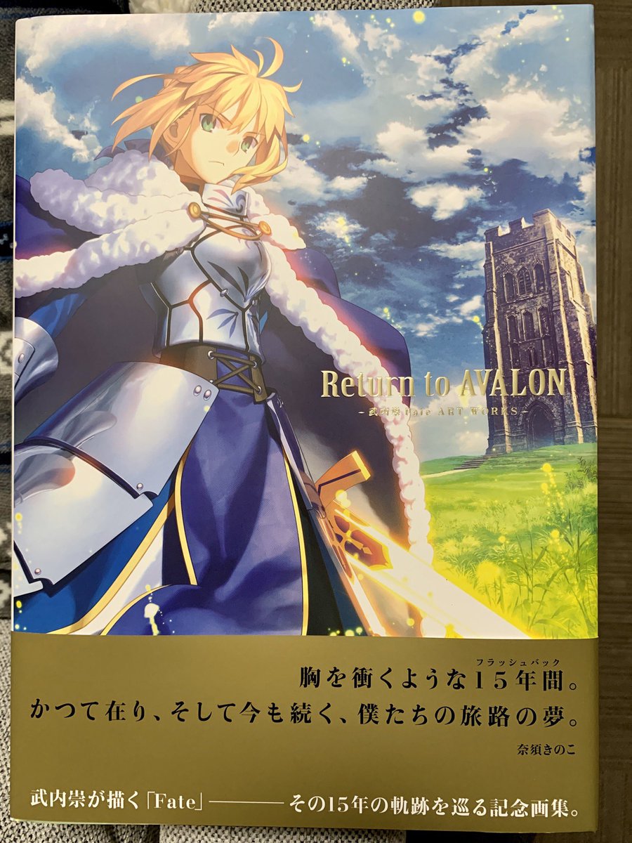 めろんごはん アイカツ フォトカツ の描き下ろしなしのイラスト本が定価4万円だから 4kくらいのイラスト本が超お買い得に感じるｗ 描き下ろしあり