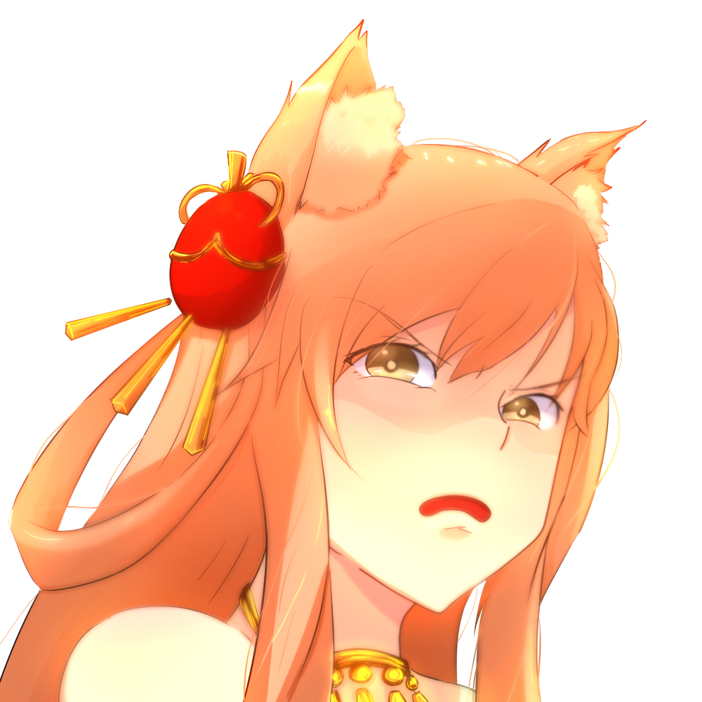 Incognito Suzuka Gozen Disgusted Fate Grandorder 鈴鹿御前 Fate 鈴鹿御前 Fgo T Co 3amliaffbz T Co Bllxsmocal Twitter