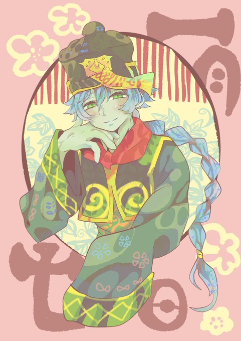 モンストイラスト 高画質 のtwitterイラスト検索結果 モンストイラスト 高画質 のtwitterイラスト検索結果