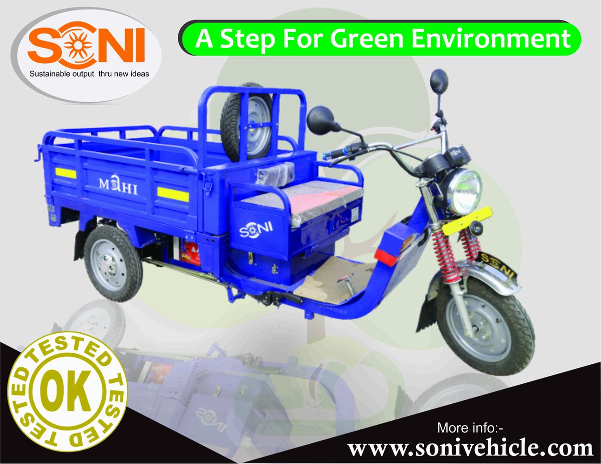 soni_vehicle's tweet image. #E_LOADER..
@soni_vehicle