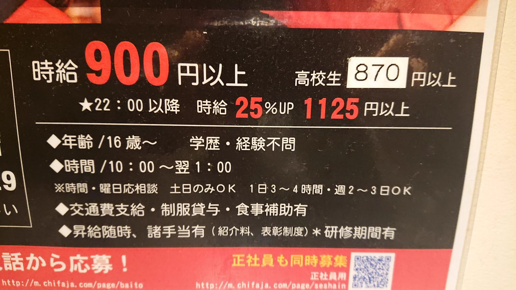 @senecal11717 この前オフホワイト見つけました 