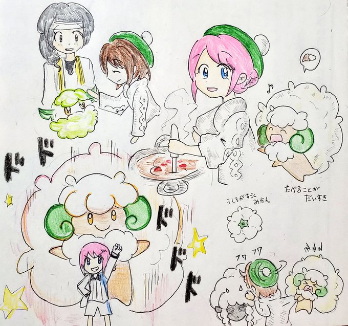 引田寿の姉 さん がハッシュタグ ポケモン剣盾ぼくのわたしのトレーナーとポケモンたち をつけたツイート一覧 1 Whotwi グラフィカルtwitter分析