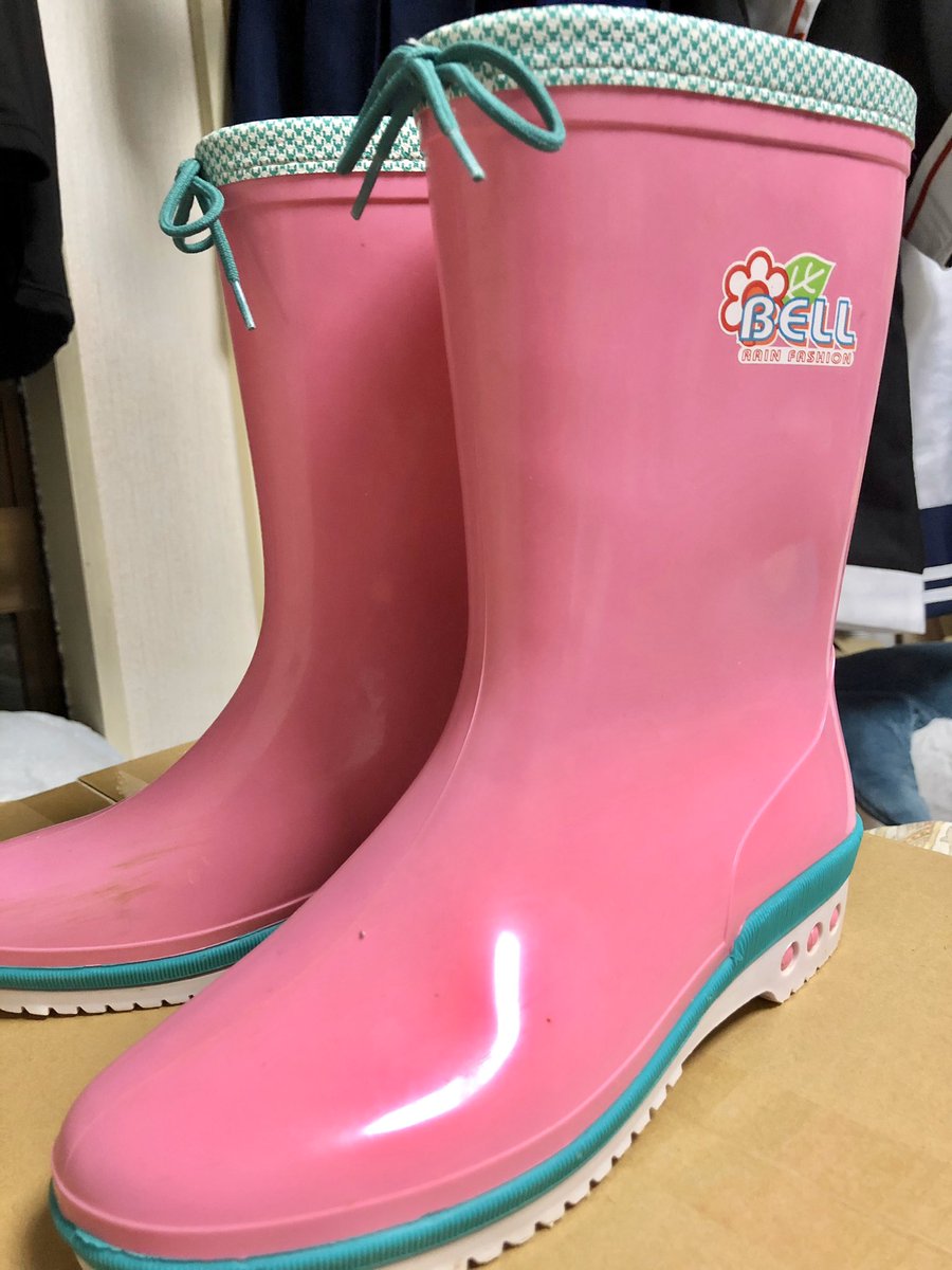 たっくん 長靴艦娘の人 こちらメルカリで新たに購入しました お店ではもう売ってない貴重な長靴です ピンクの長靴ってほんと かわいいなあ 前紐付きなのも僕的にポイント高い 長靴 新しい長靴