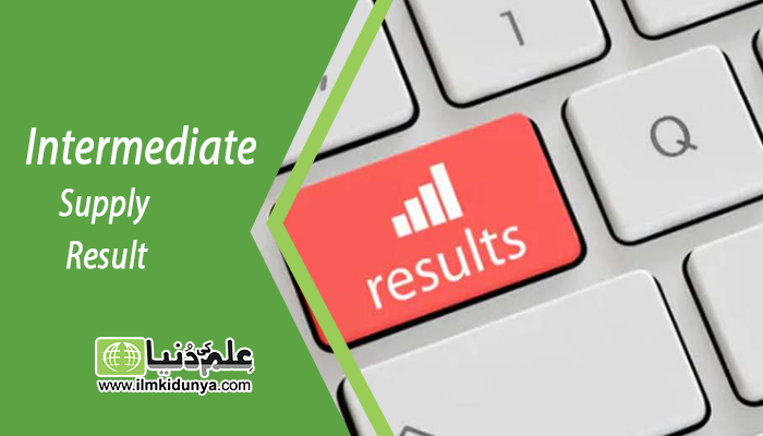 ilmkidunya's tweet photo. The Board Of Intermediate &amp; Secondary Education Punjab Has Announced a Supply Result Date For All Intermediate Students 

#Result #Supply_result #Inter_result #Board_of_punjab #Result_date 
https://t.co/hxeICJmzWj https://t.co/KI8K1nqb1U