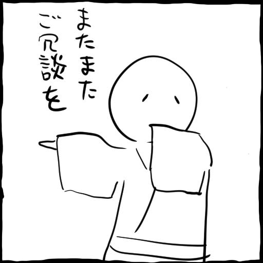 @mosikin 